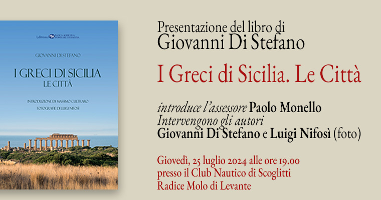 I Greci di Sicilia - 25 luglio 2024 - Scoglitti